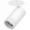 Спот Lightstar Canno Pro C4406RS 100_100_3077323